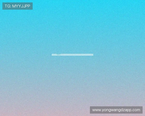 澳门凯旋app为足球迷打造一站式世界杯资讯平台涵盖赛前赛后全方位报道 澳门凯旋app为足球迷打造一站式世界杯资讯平台涵盖赛前赛后全方位报道